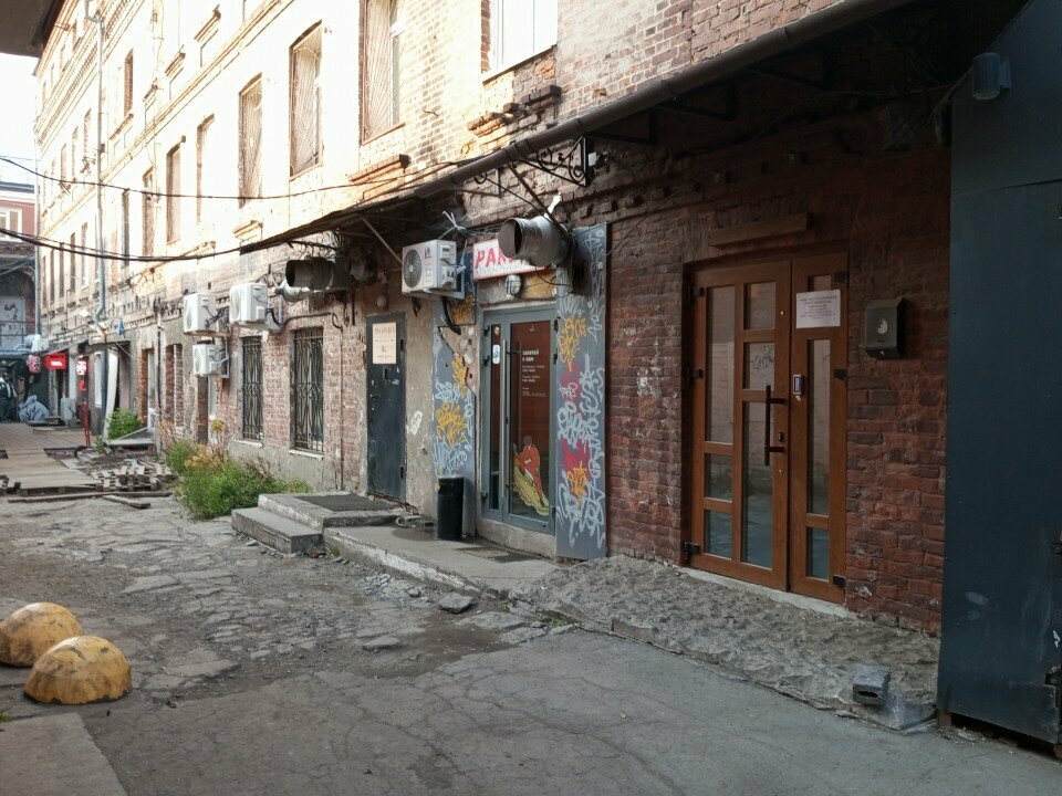 Auto parts and auto goods store Диамант ДВ, Vladivostok, photo