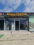 Climate Center Didim Akbuk Climate Service (Aydin, Didim District, Cumhuriyet Mah., 5405. Sok., 5/2), air conditioners