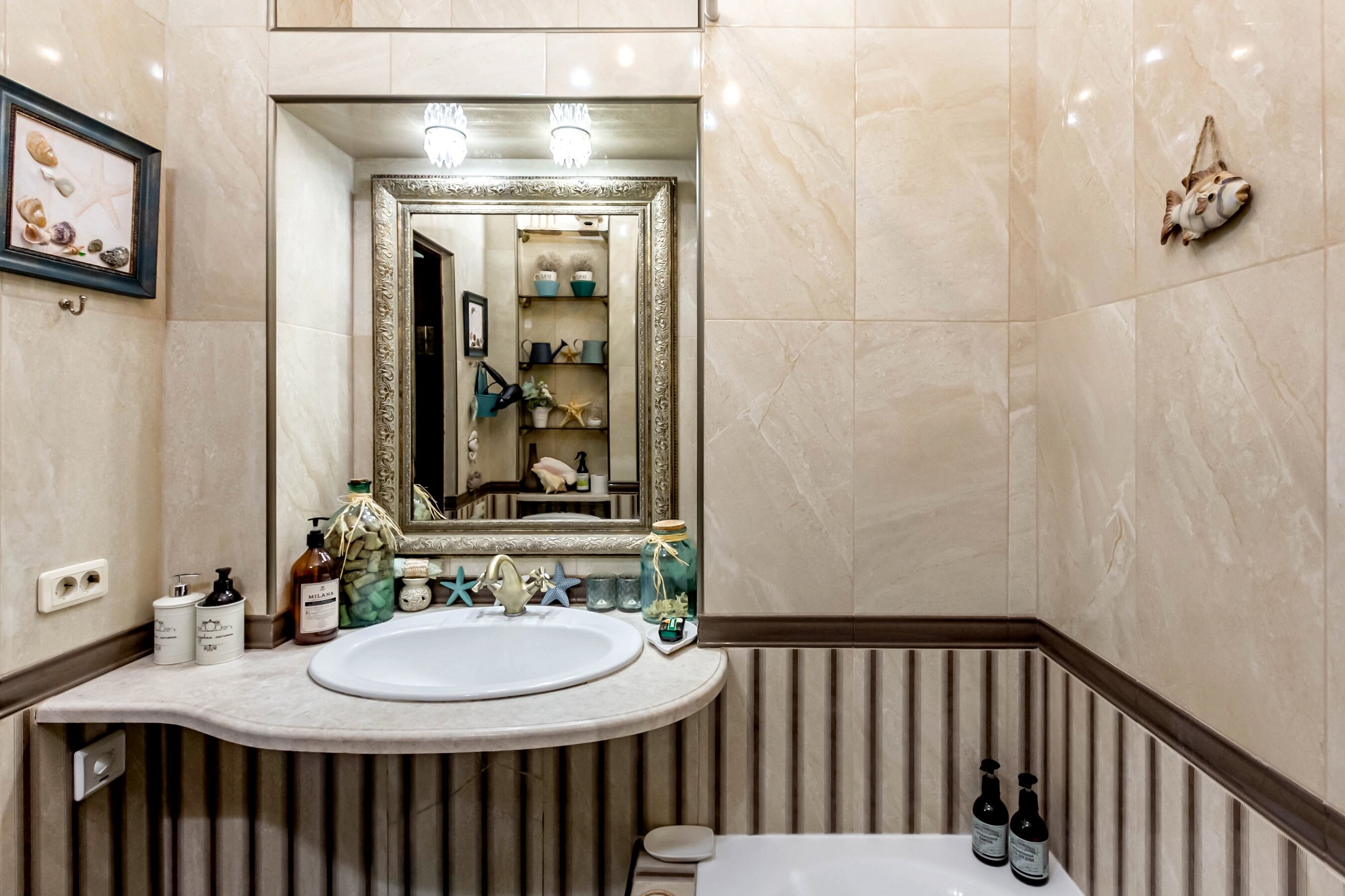 Фото Дом Наполненный Любовью