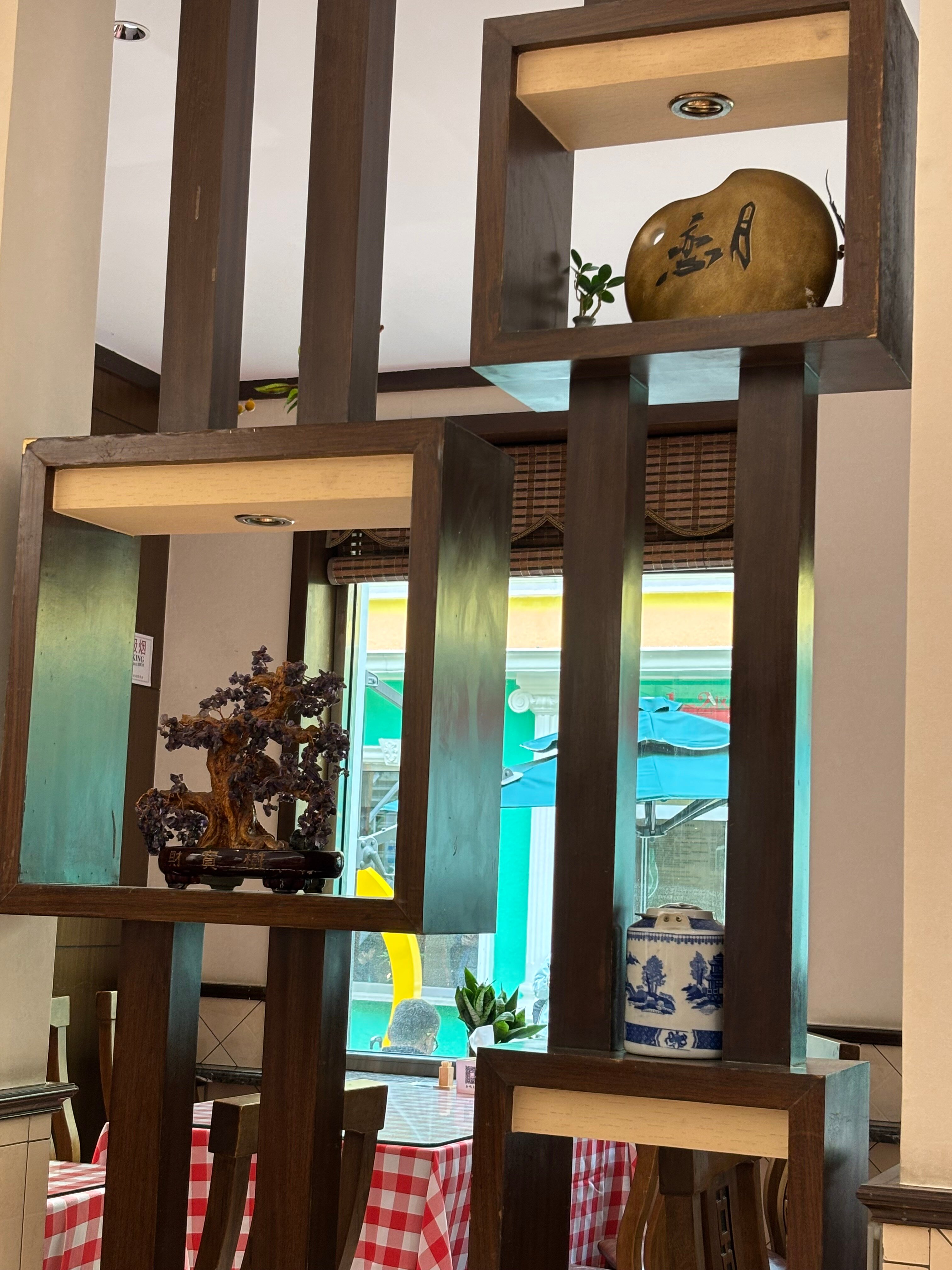 Фото Zhong An Hotel Beijing