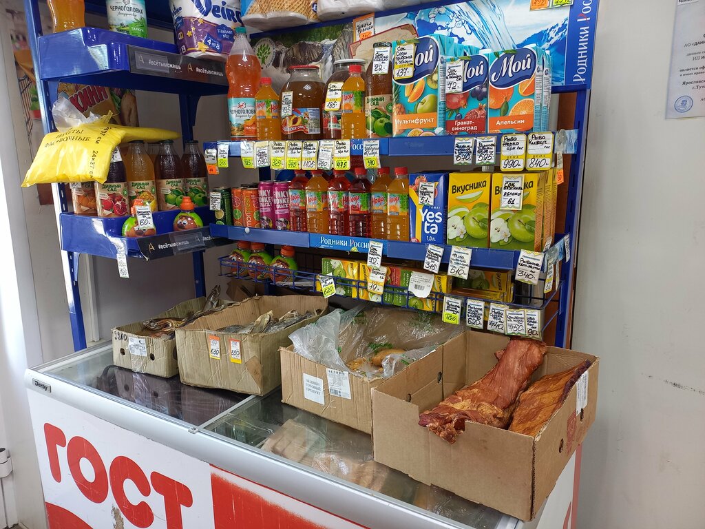 Department store Русич, Tutaev, photo