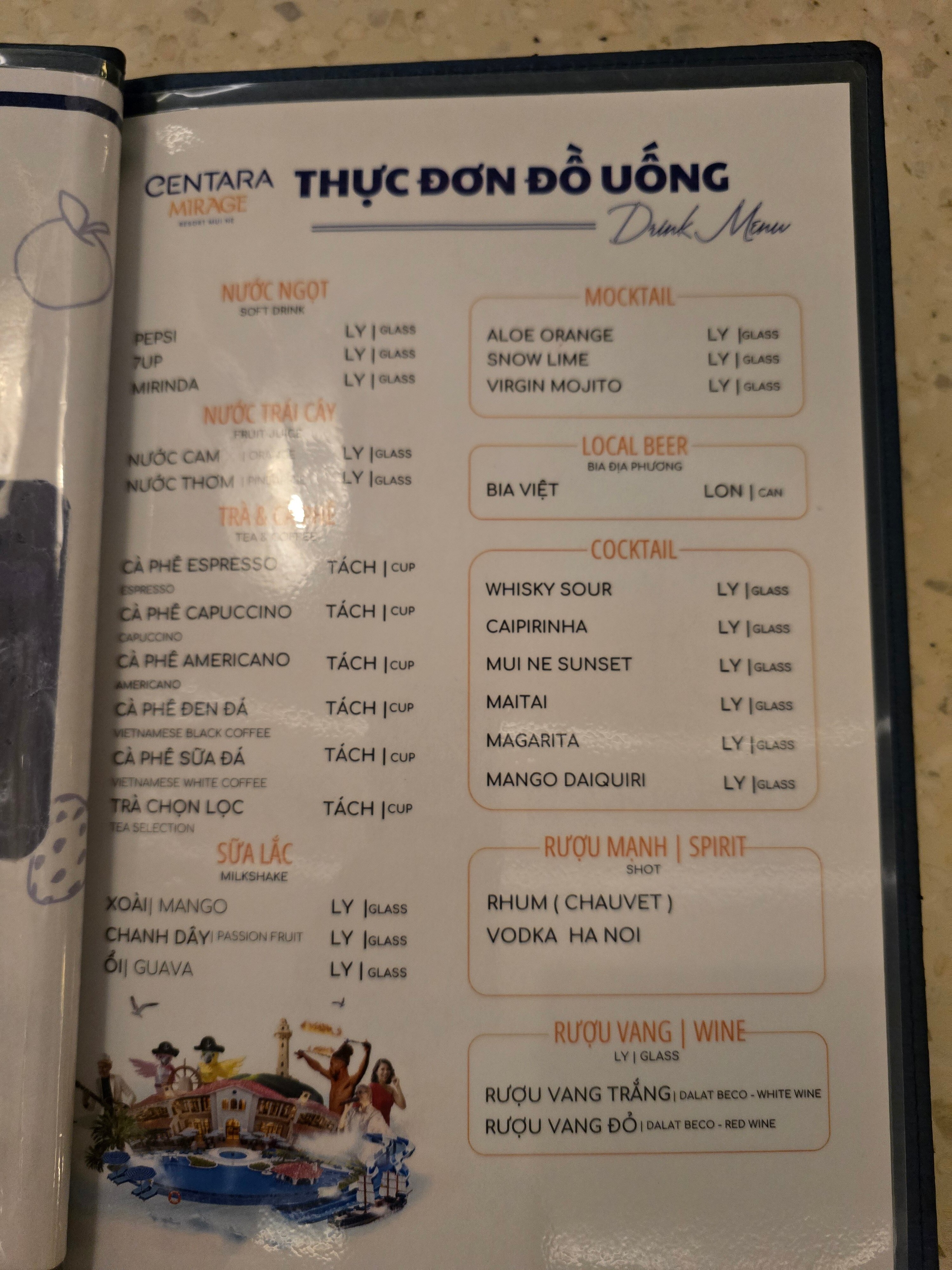 Фото Centara Mirage Resort Mui Ne