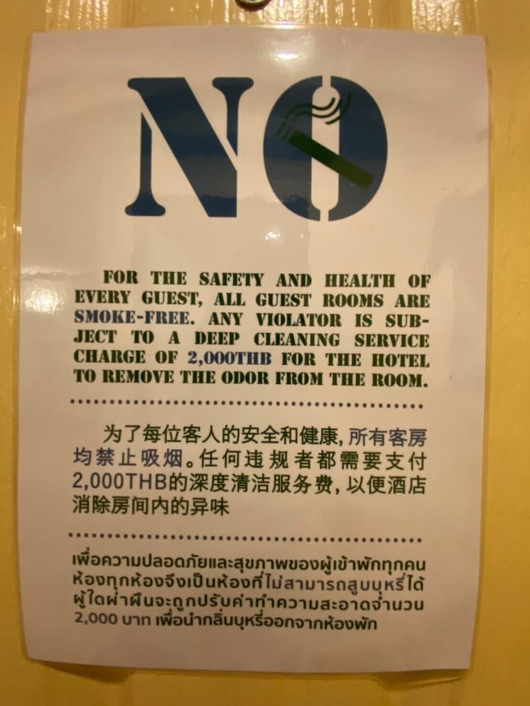 Фото Honey House 2