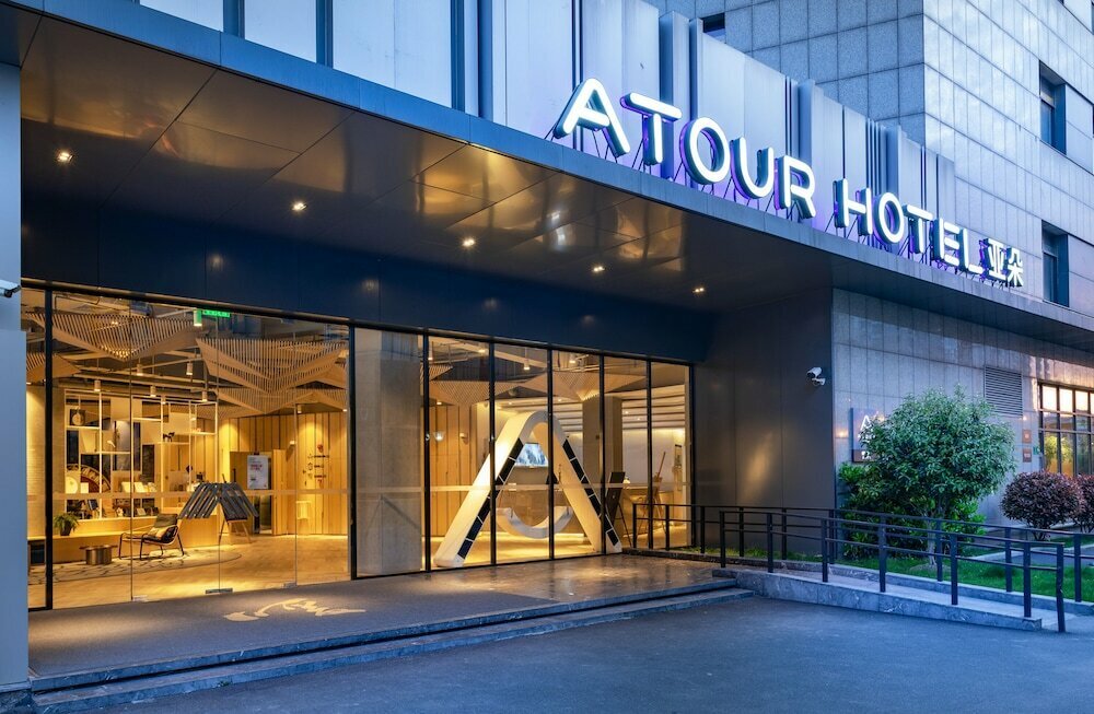 Hotel Atour Hotel Hongqiao Hub National Exhibition Center Shanghai, Shanghai, photo