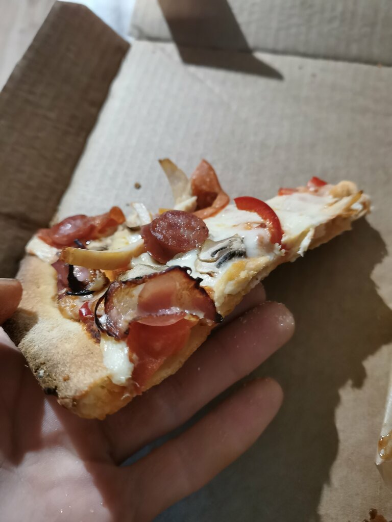 Restaurant Domino pizza, Kaluga, photo