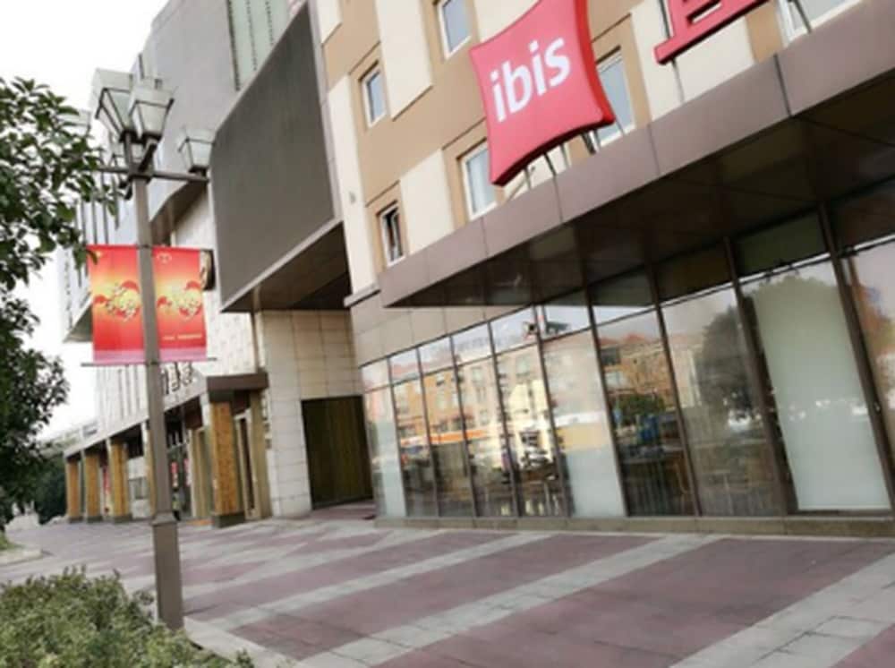 Фото Ibis Shanghai Chengshan Road