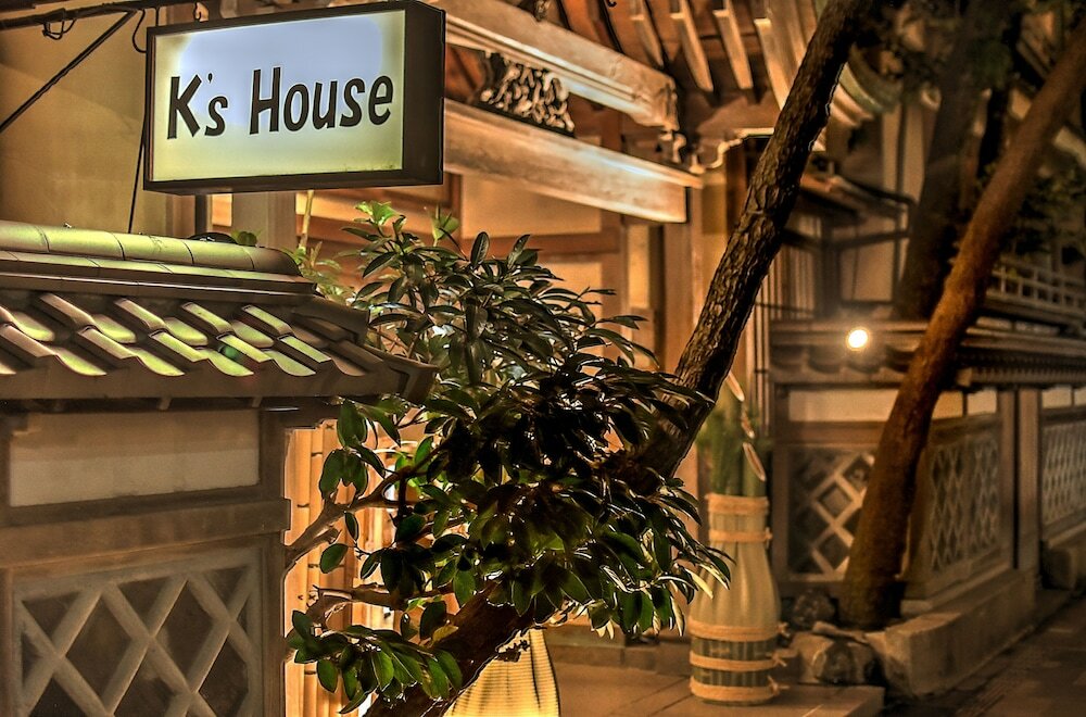 Фото Historical Ryokan Hostel K's House Ito Onsen