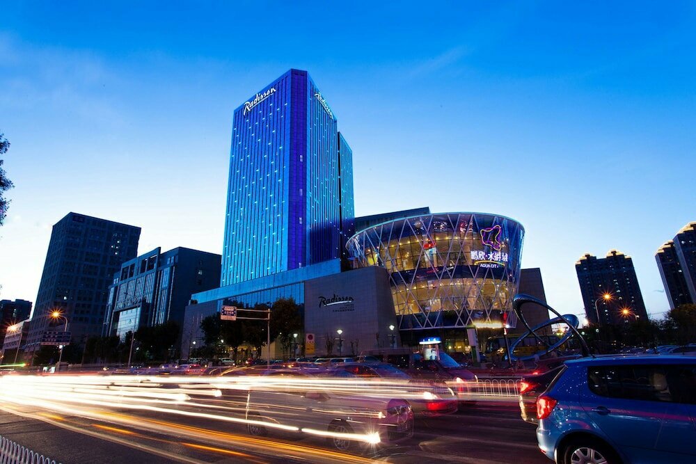Hotel Radisson Hotel Tianjin Aqua City, Tianjin, photo