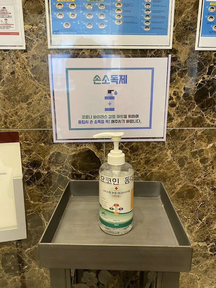 Фото Toyoko Inn Seoul Dongdaemun No. 2