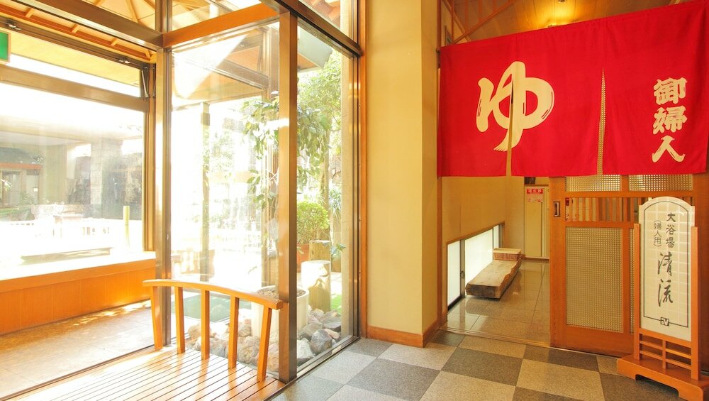 Фото Isawa View Hotel