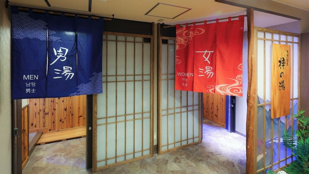 Фото Dormy Inn Matsumoto Natural Hot Spring