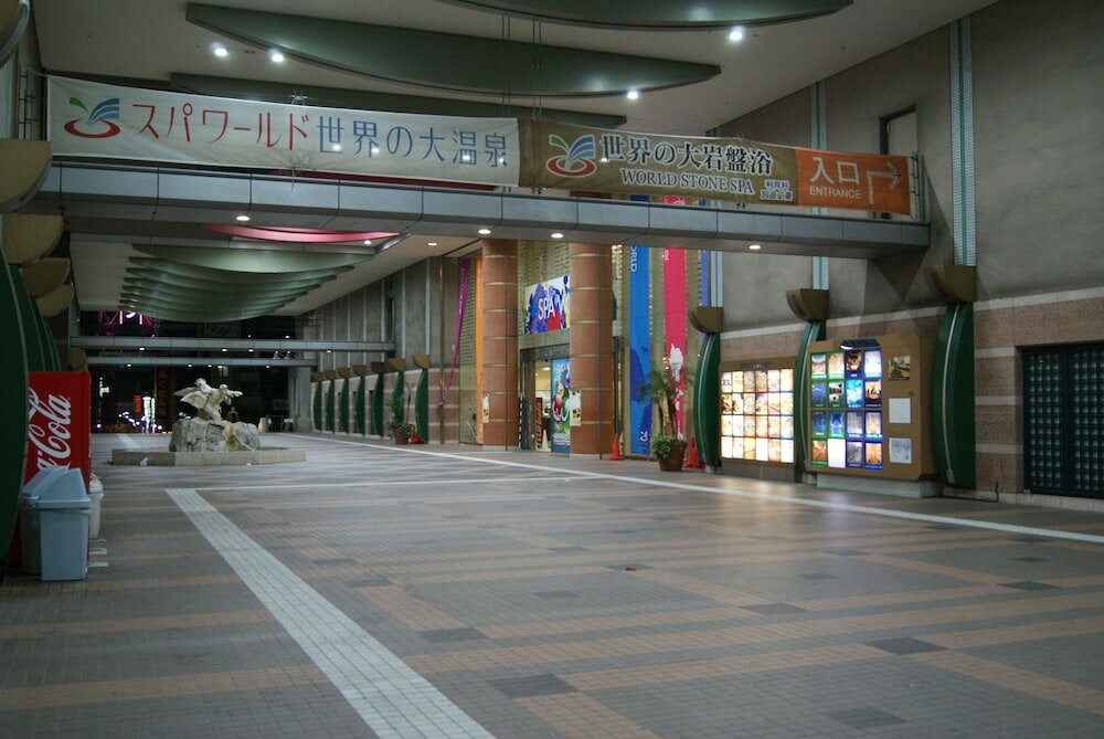 Фото Business Hotel Wako