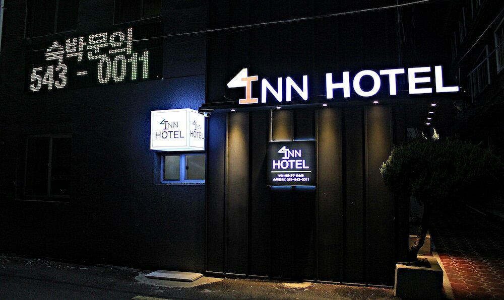 Фото Inn Hotel