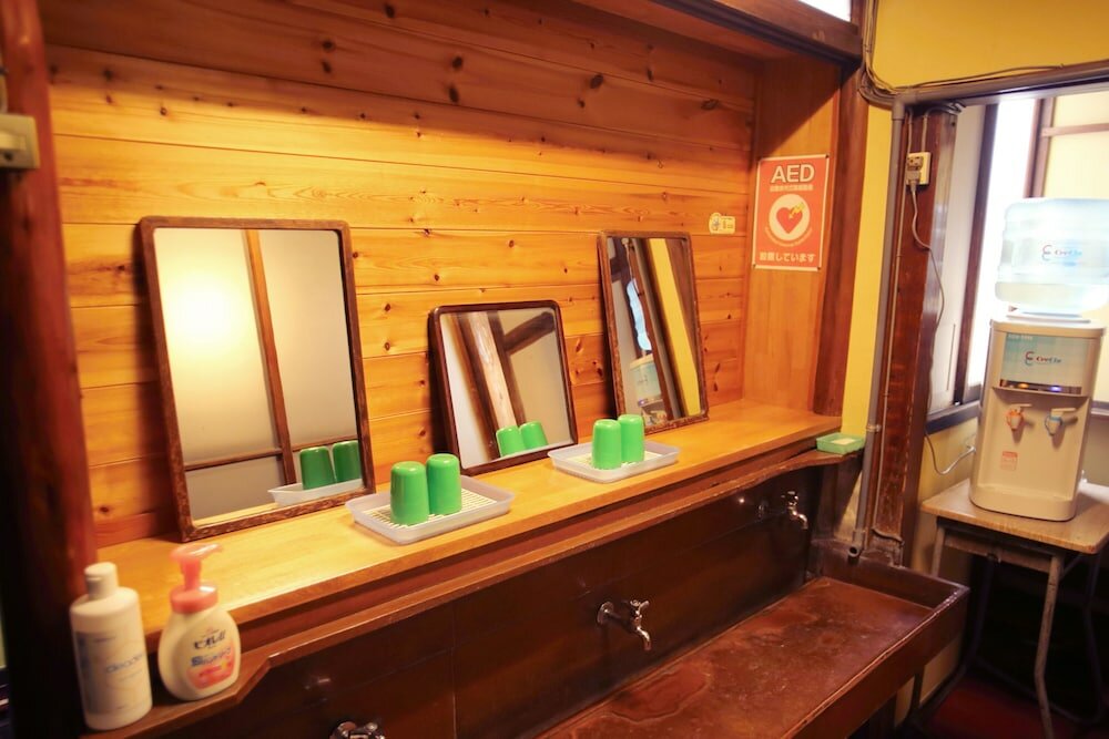 Фото Shimizuya Ryokan