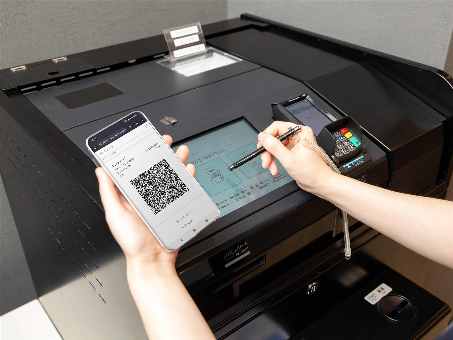 Фото Comfort Hotel Maebashi