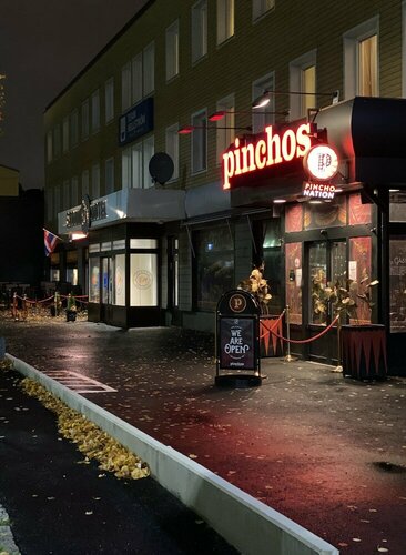 Гостиница Strand City Hotell в Лене Вестерноррланд