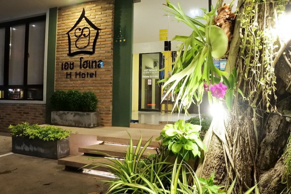 Фото H Hotel Phrasing