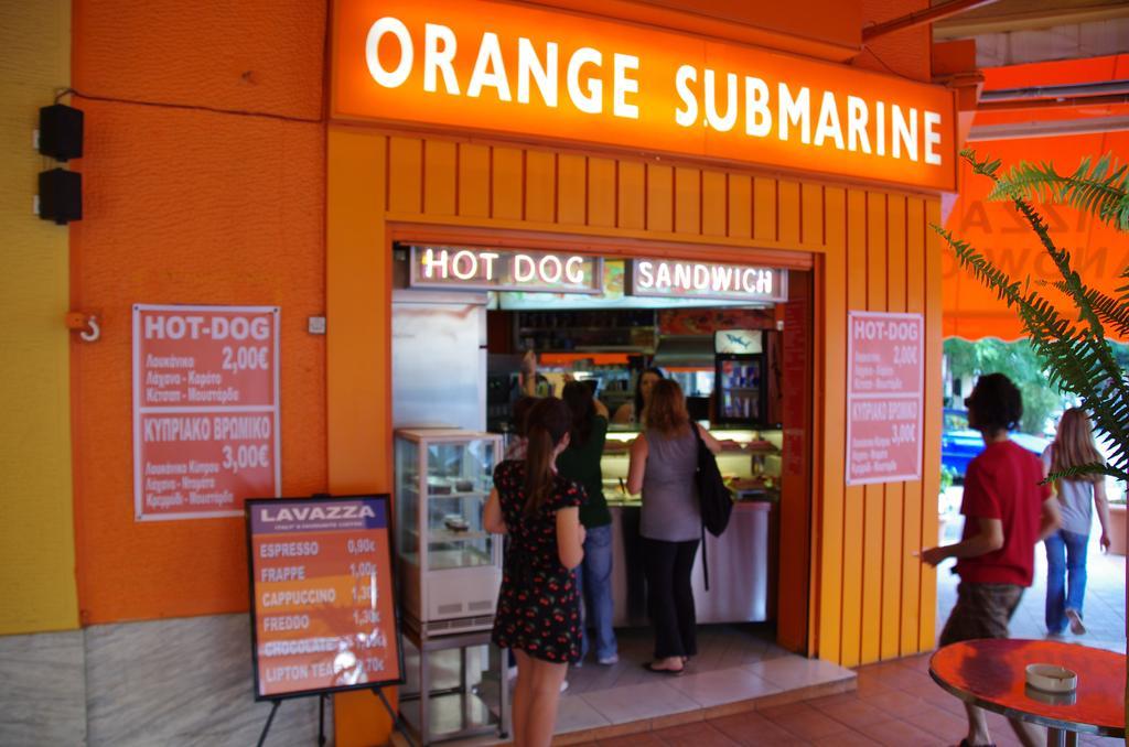 Фото Hotel Exarchion