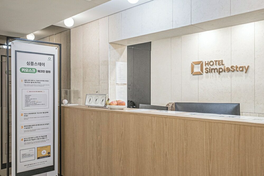 Фото Simple Stay Hotel