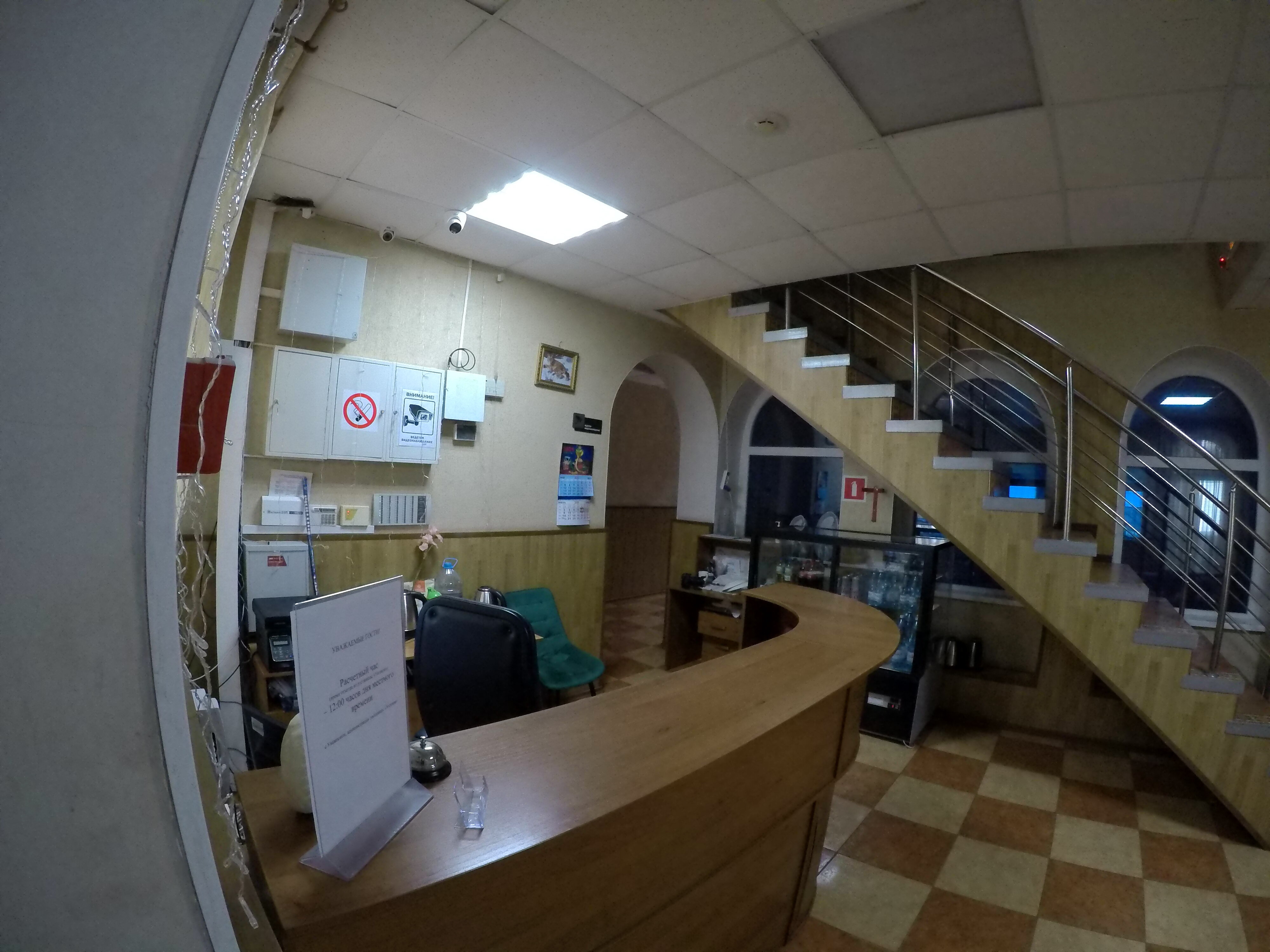 Фото Уютное