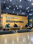 Lebanon Shawarma (Tumanyan Street, 19), fast food