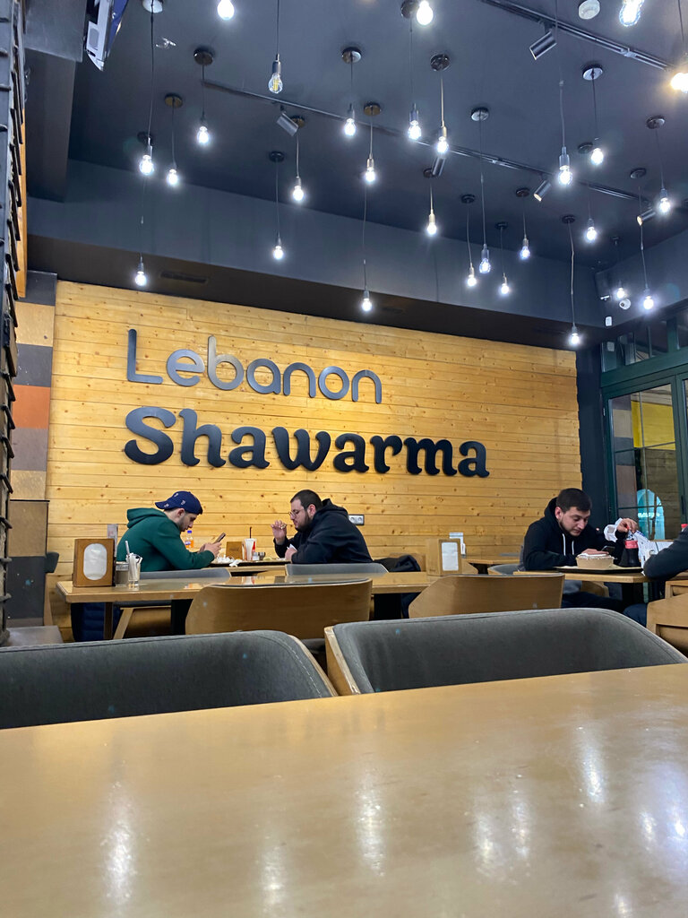 Fast food Lebanon Shawarma, Yerevan, photo