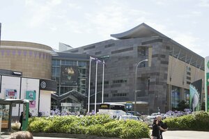 Гостиница Mercure Wellington Central City Hotel & Apartments