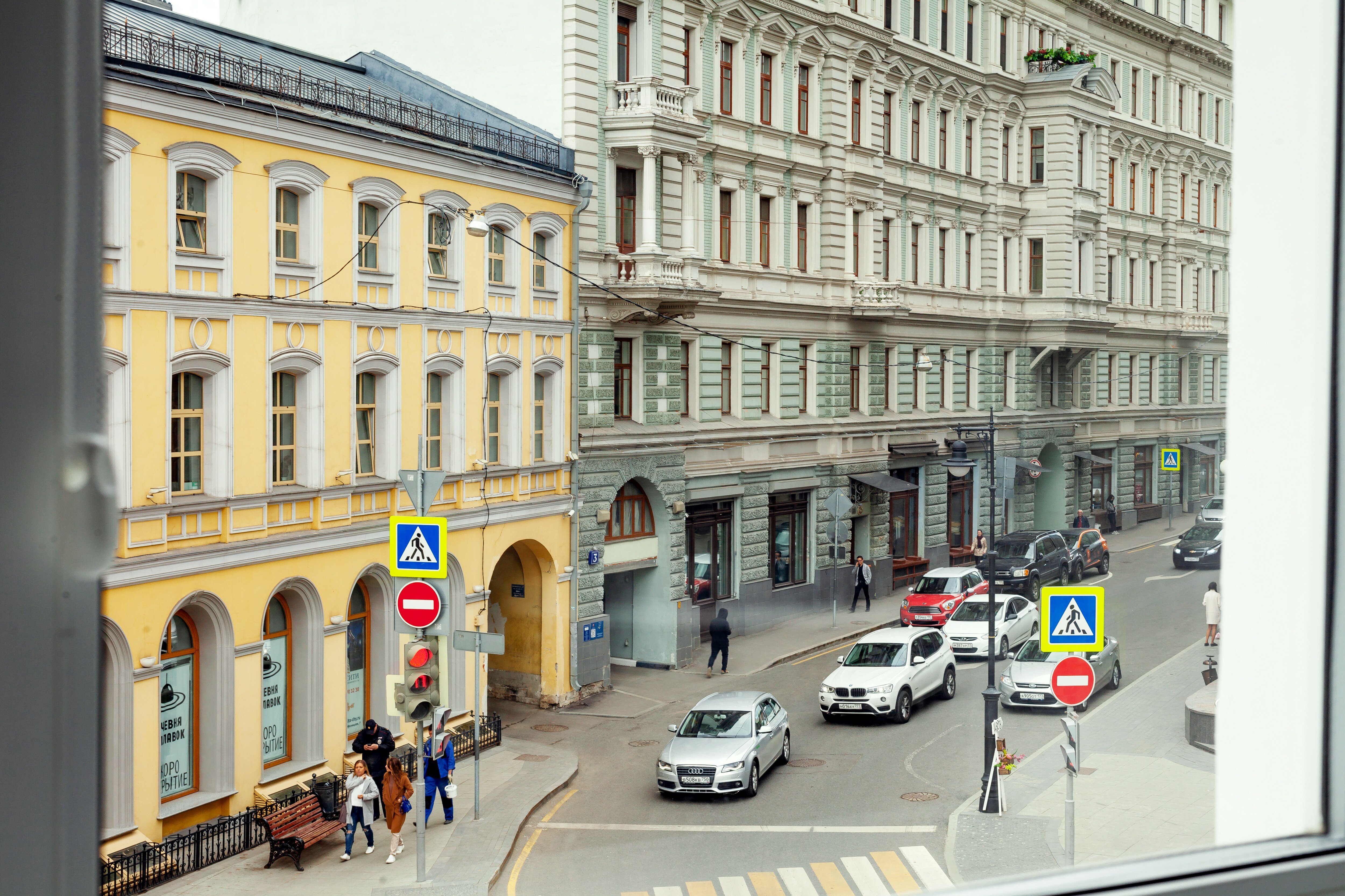 Фото Мясницкий