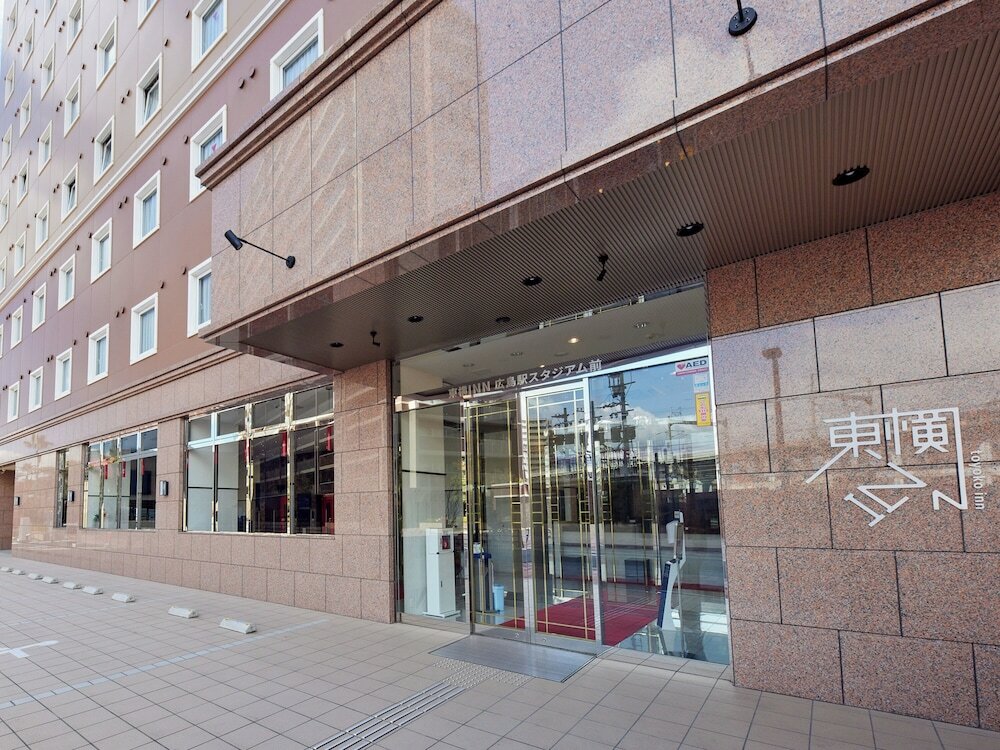 Фото Toyoko Inn Hiroshima-eki Stadium Mae