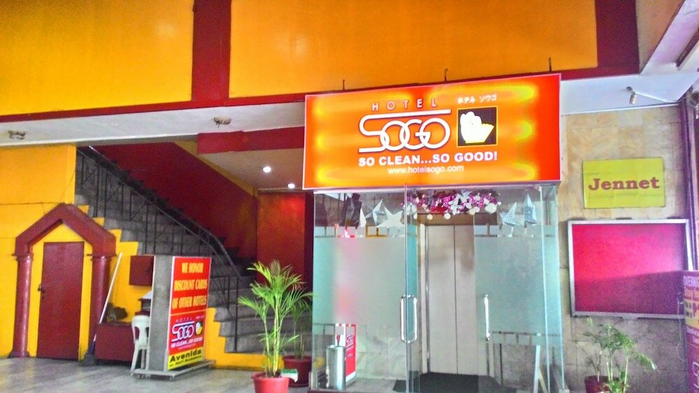 Фото Hotel Sogo Avenida