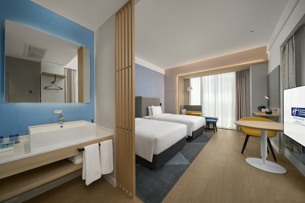 Фото Holiday Inn Express Nanchang Riverside, an Ihg Hotel