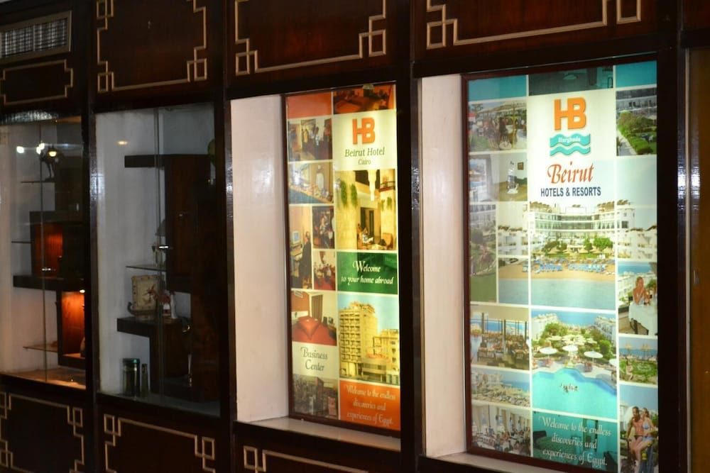 Фото Beirut Hotel Cairo