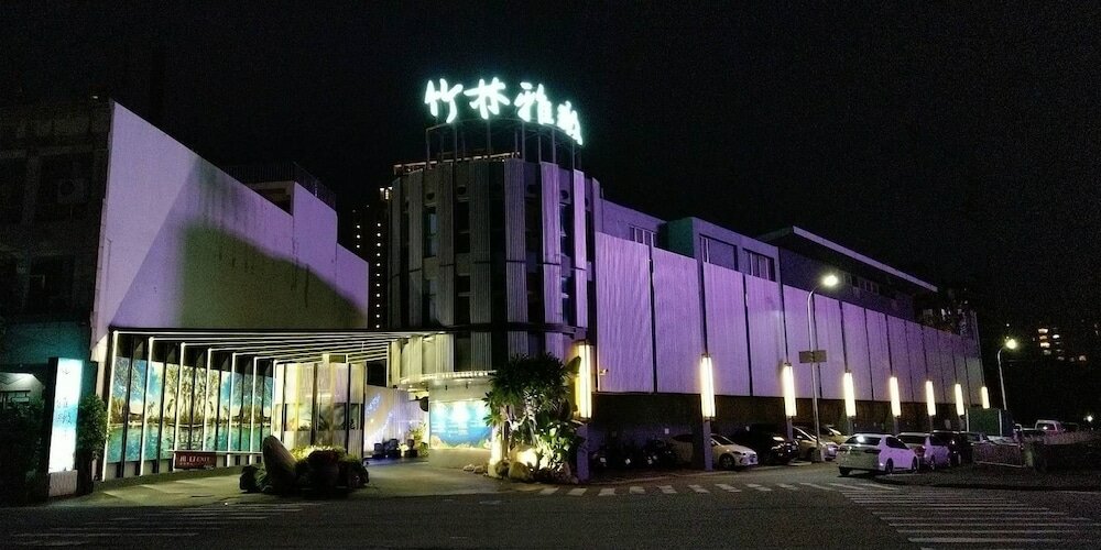 Фото Refinement Motel