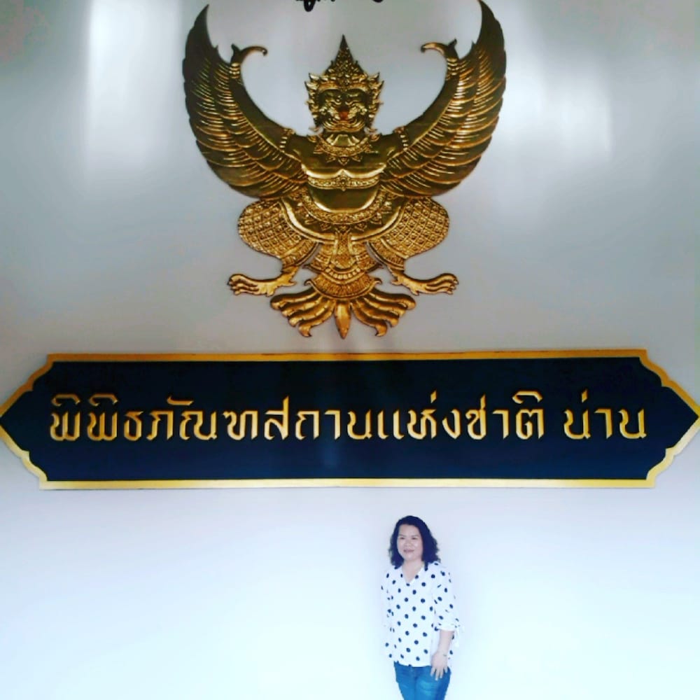 Фото Ui Bai Valley