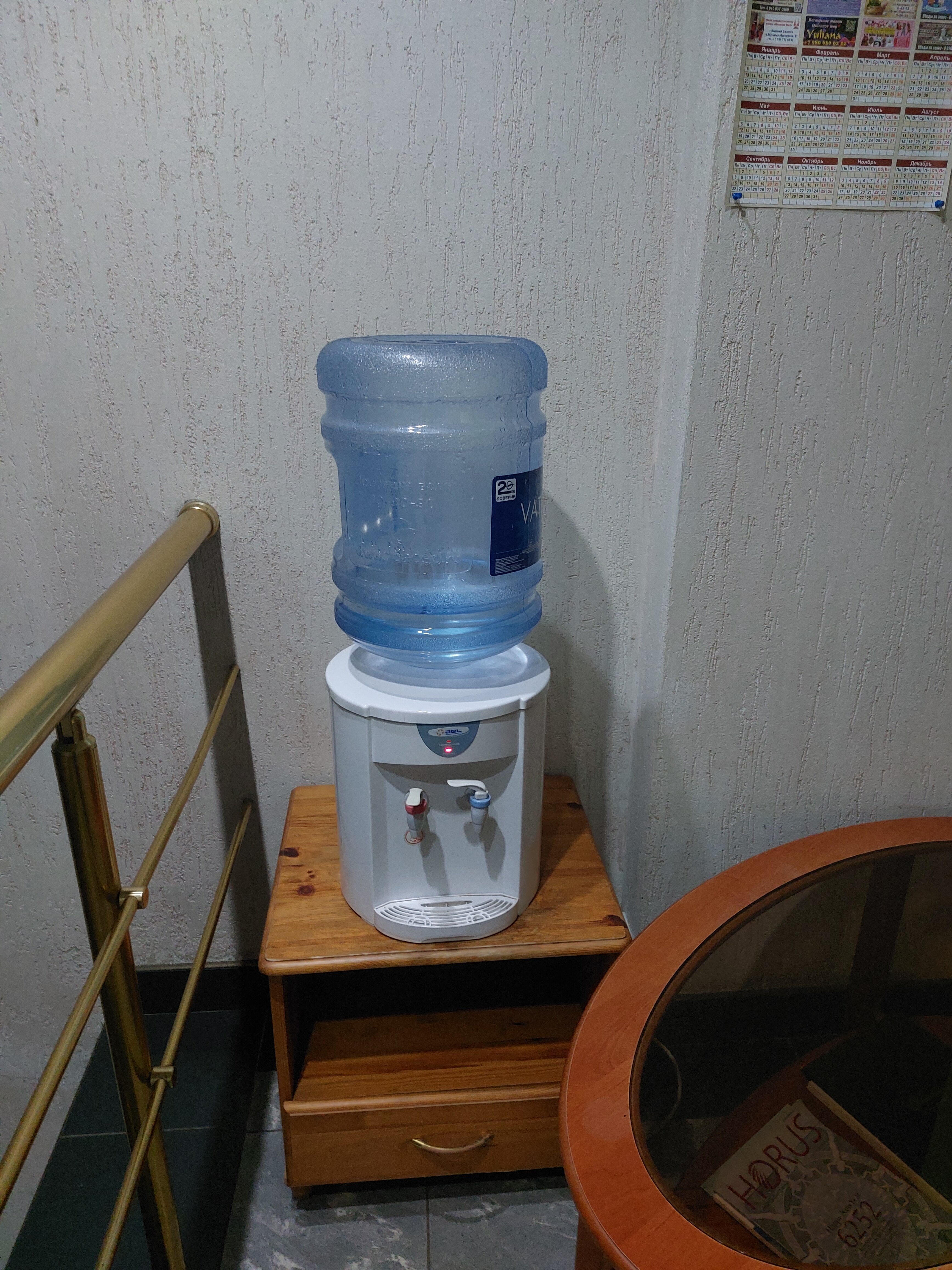 Фото Хит Парк