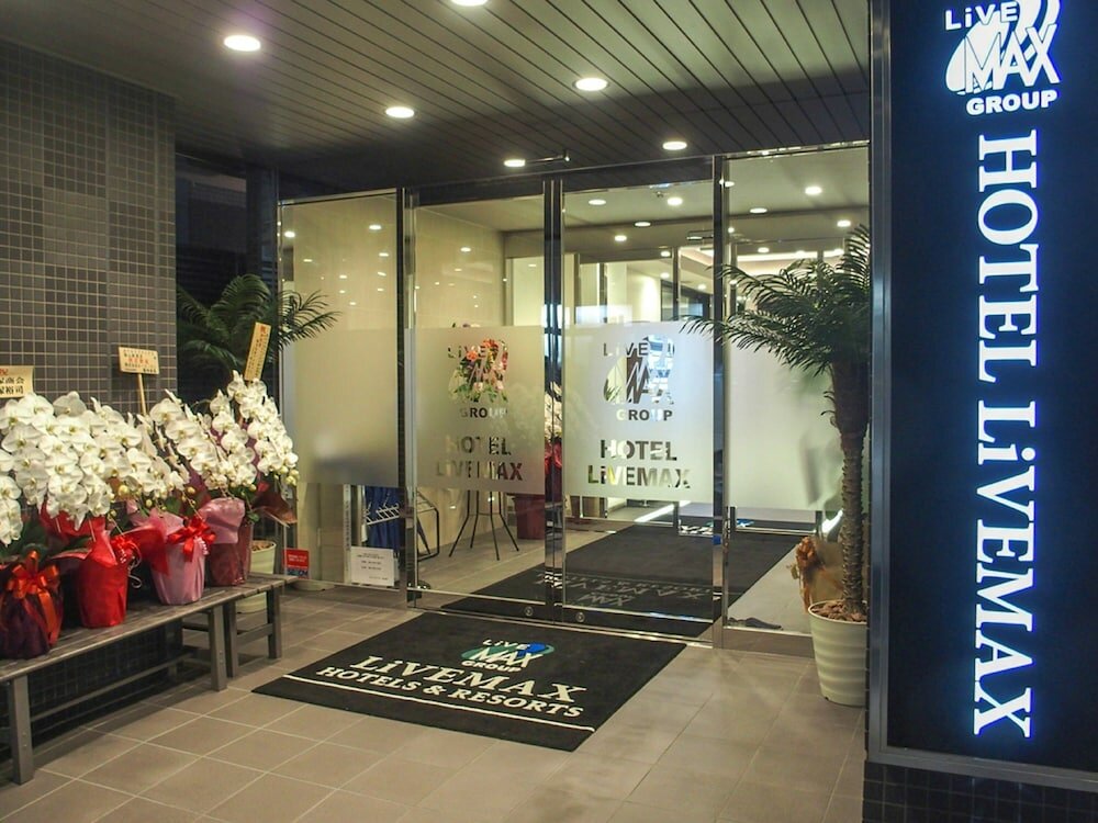 Фото HOTEL LiVEMAX Fukuyama Ekimae