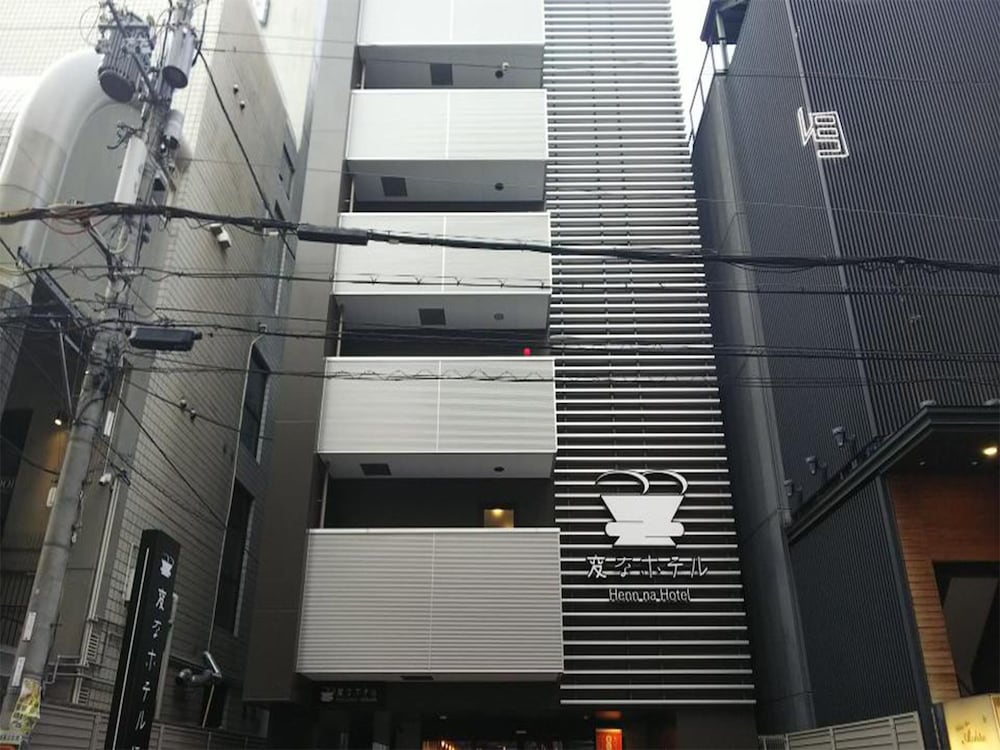 Фото Henn na Hotel Osaka Namba