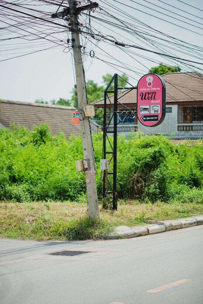 Фото Warm Well Hostel Kanchanaburi