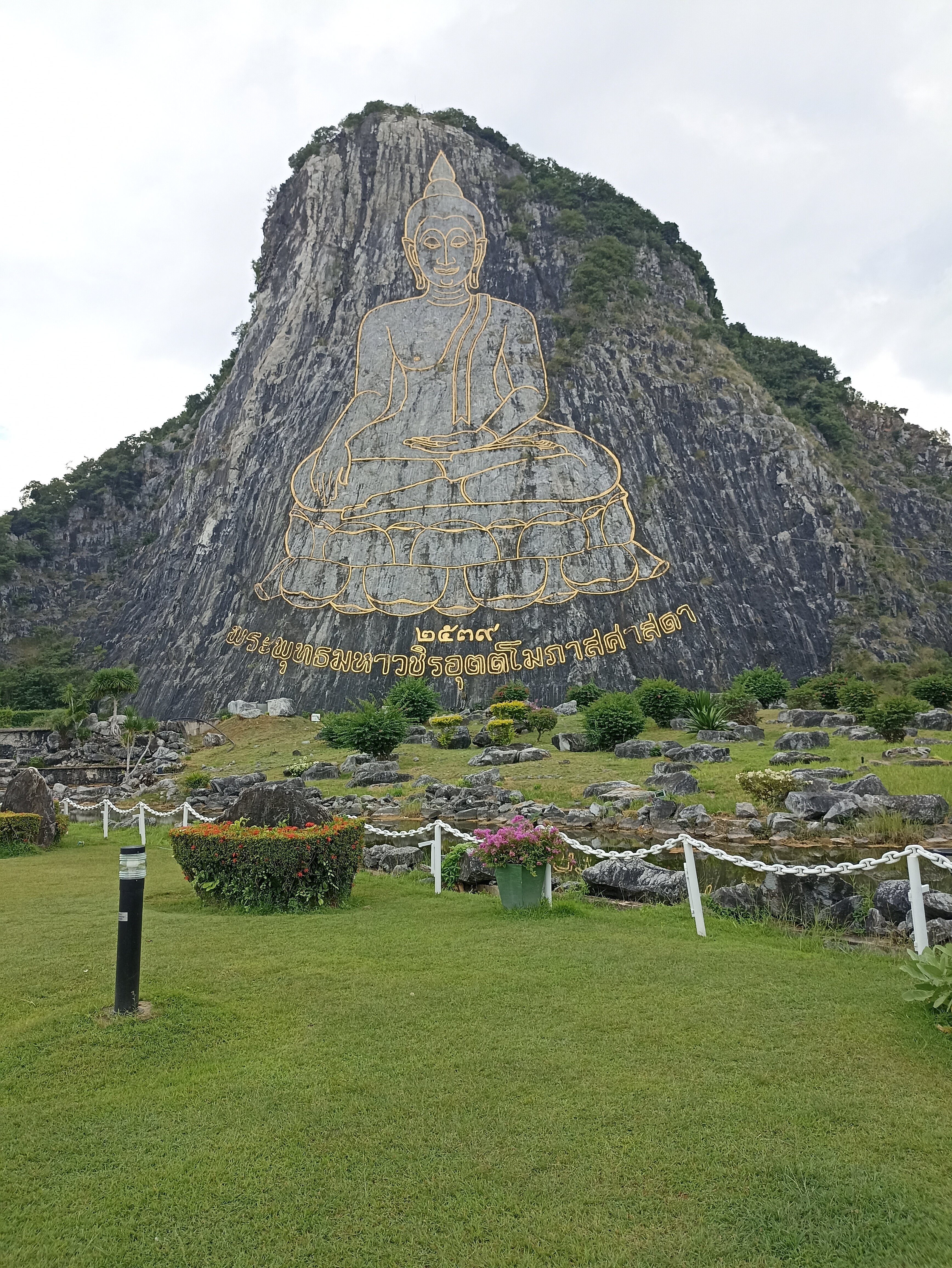 Фото Ravindra Beach Resort & SPA