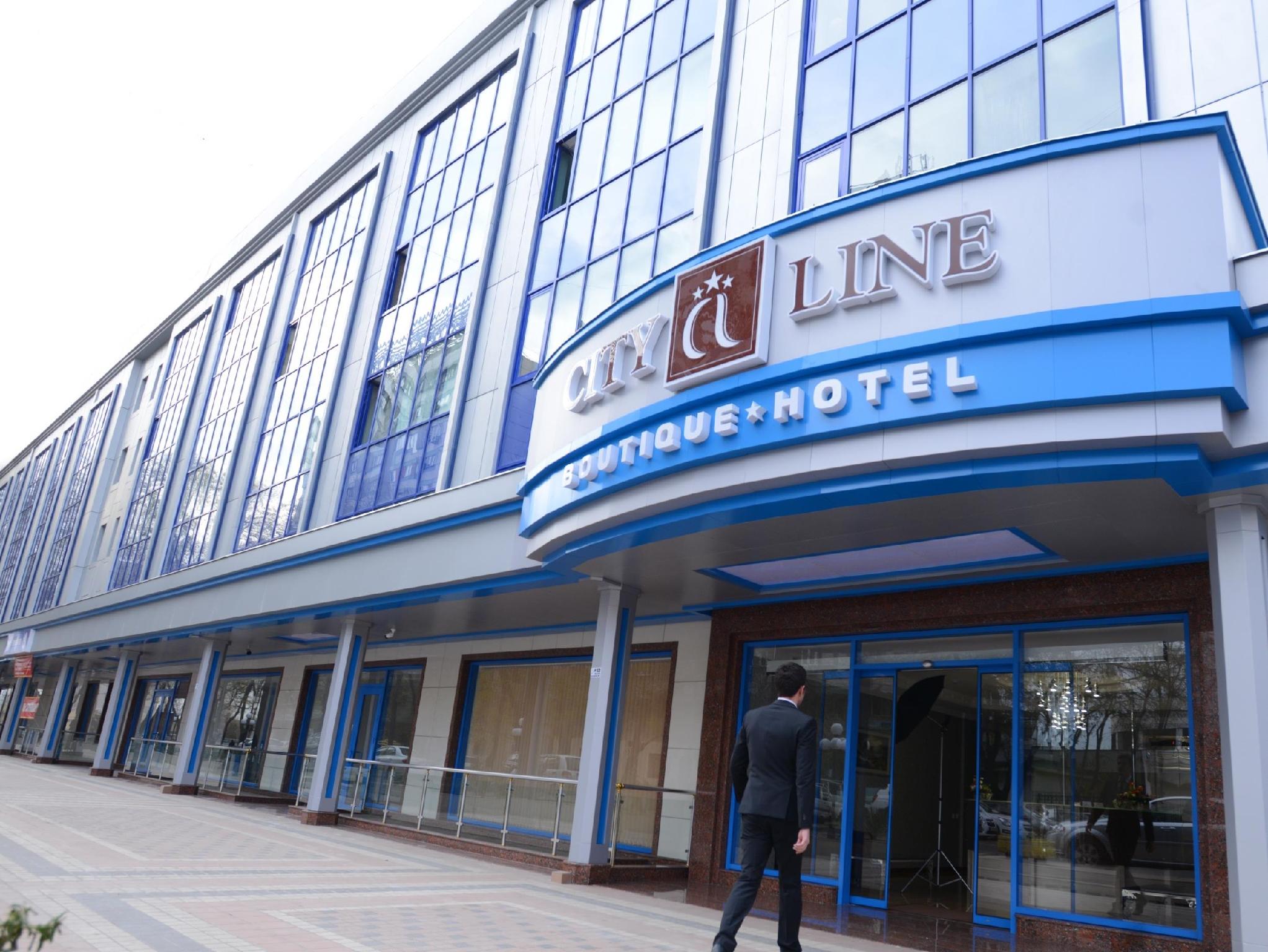 Фото City Line Boutique Hotel 