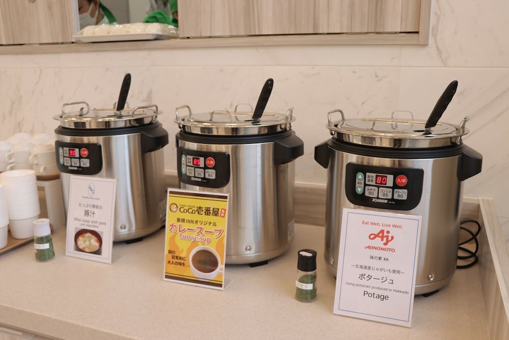 Фото Toyoko Inn Fujisan Otsuki-eki