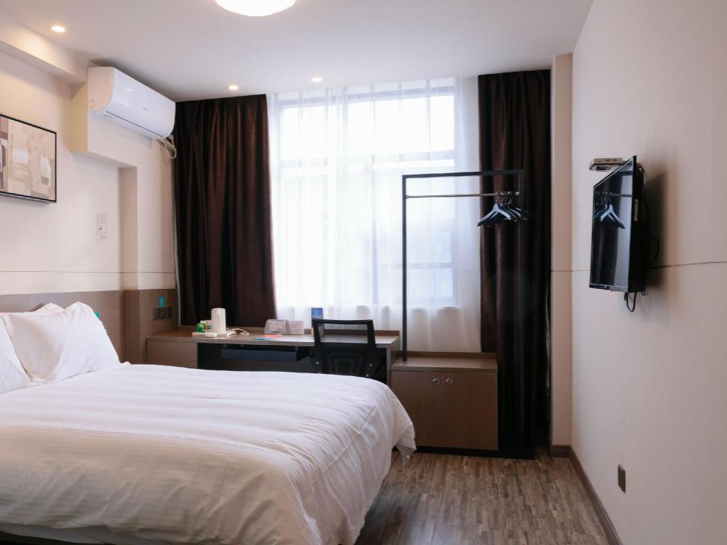 Фото Jinjiang Inn Style Xinyu Railway Station