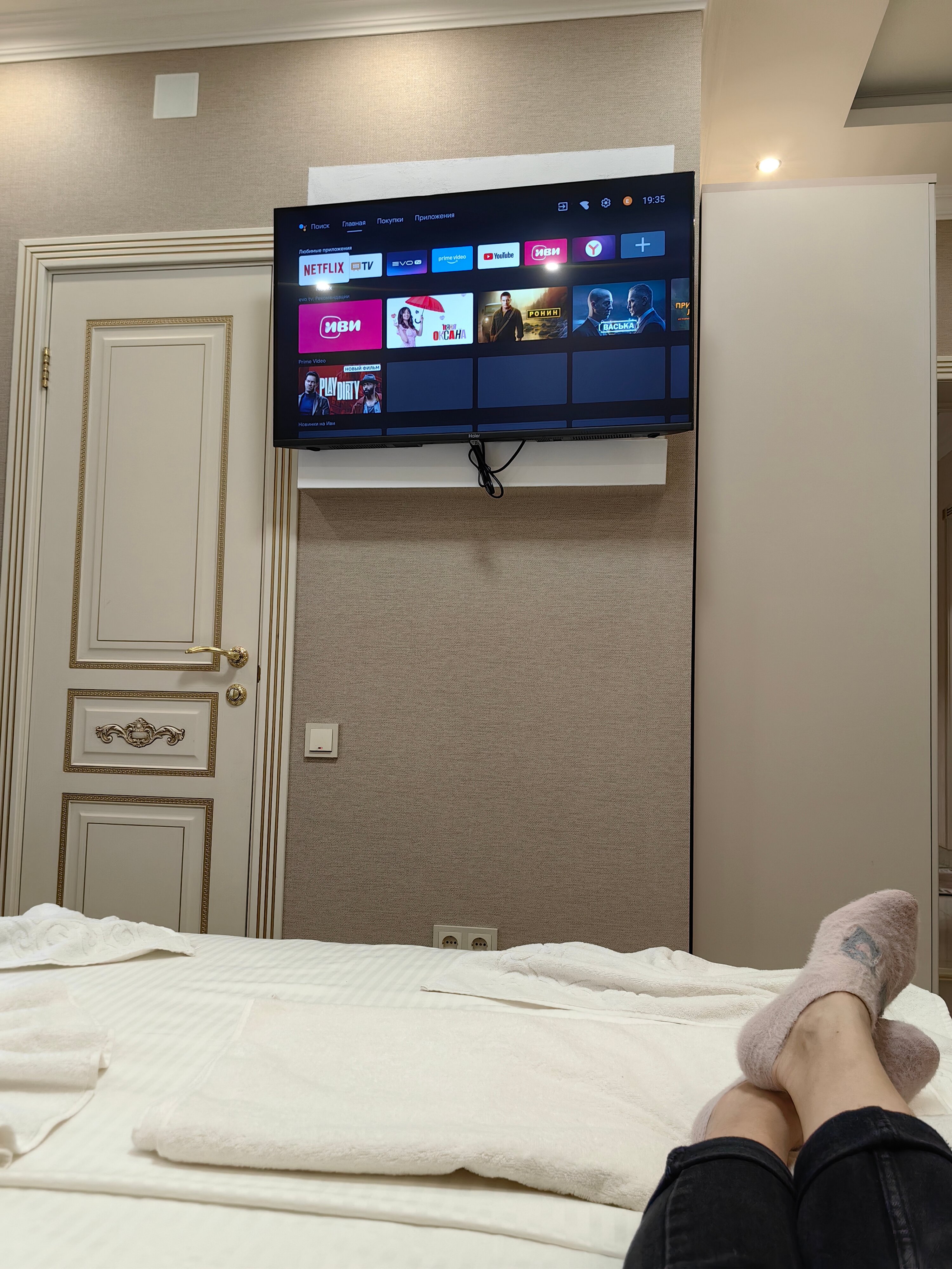 Фото Геракл