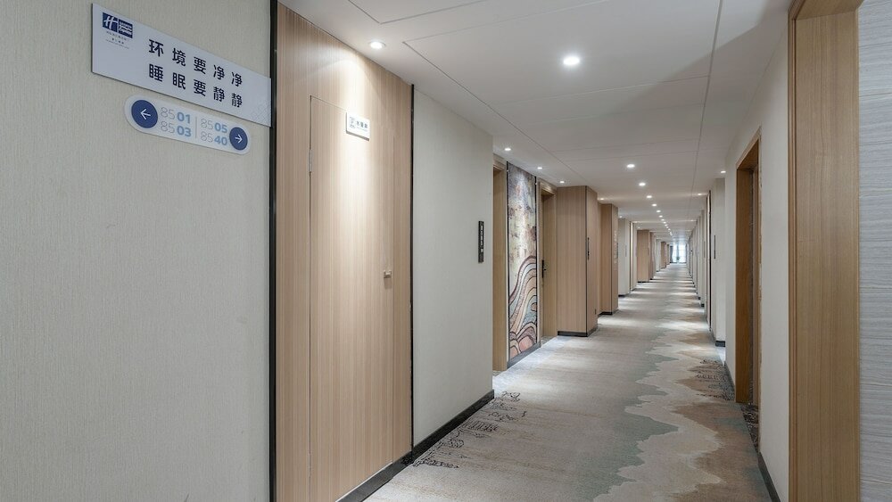 Фото Holiday Inn Express Huangshi Cihu Lake, an Ihg Hotel