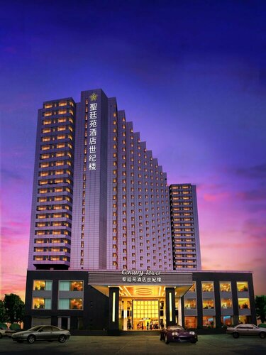 The Pavilion Hotel