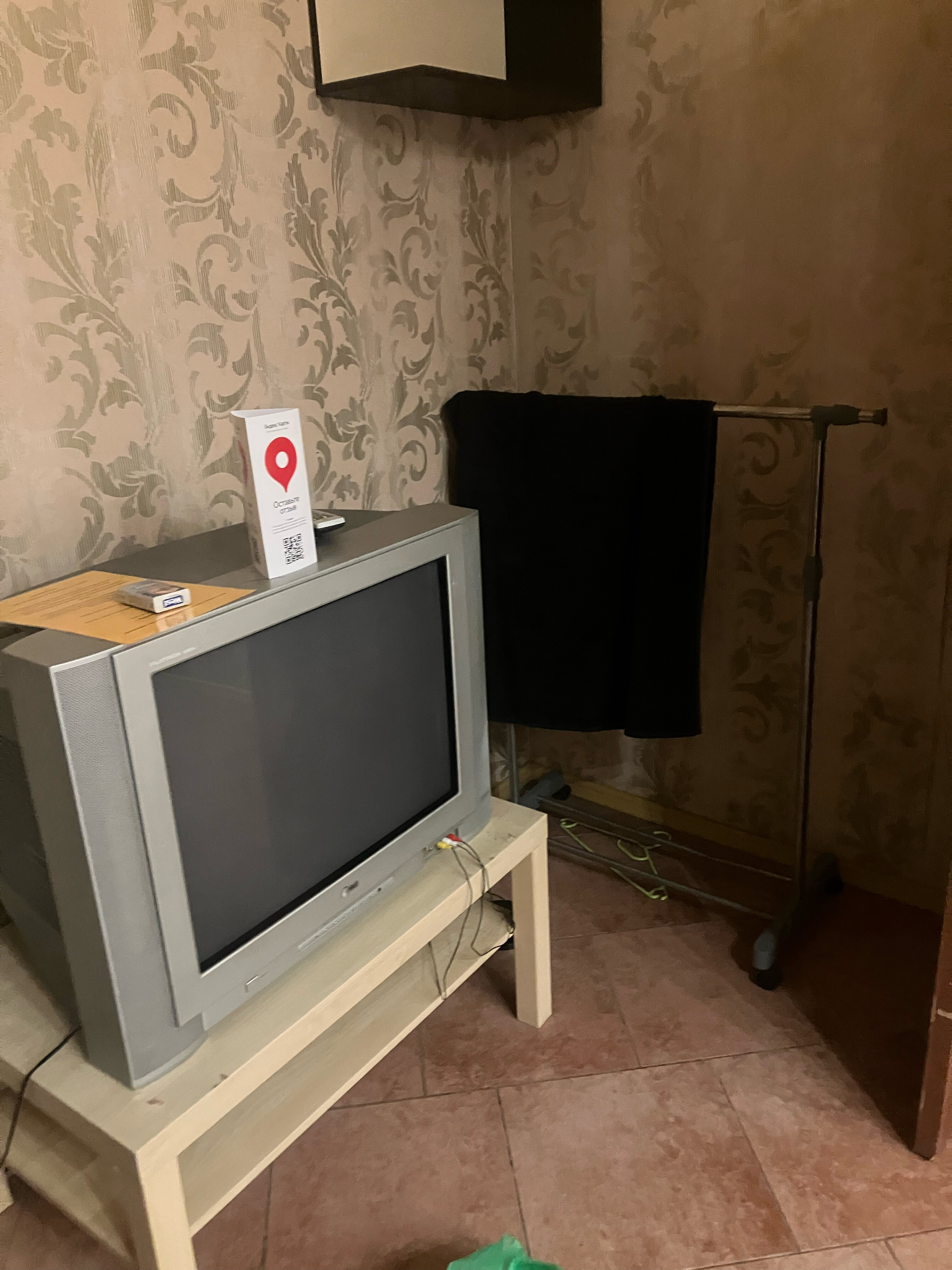 Фото У Арама