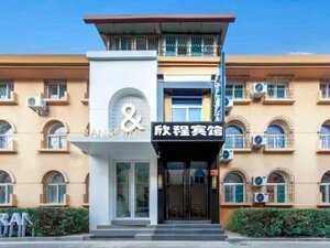 Xincheng Hotel (Changzhi Road East Million Manor 12 rows), hotel