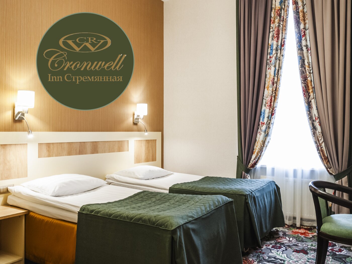 Фото Cronwell Inn Стремянная