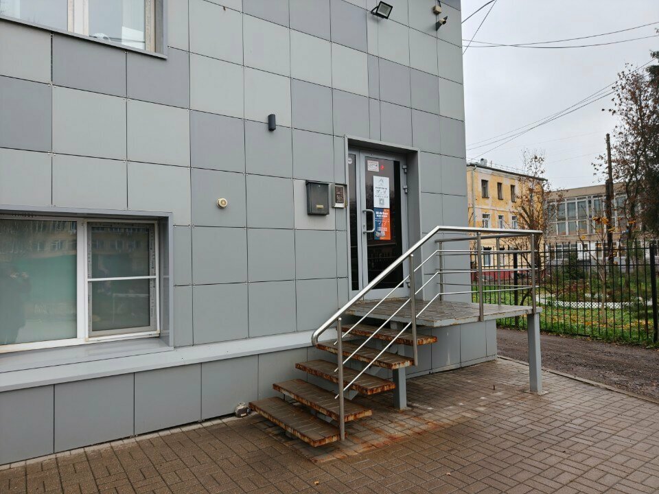 Sales office Ин Парк, Yaroslavl, photo