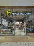 MultiZona (Shirotnaya ulitsa, 112Б), gift and souvenir shop